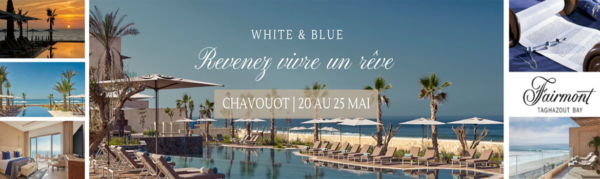 CHAVOUOT WHITE AND BLUE